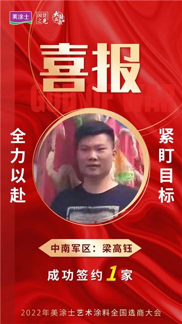 尊龙凯时(中国)人生就是搏!