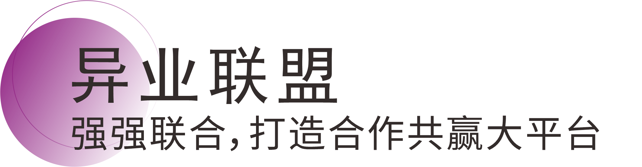 尊龙凯时(中国)人生就是搏!