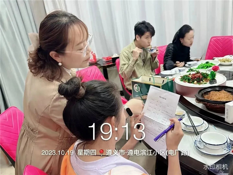 尊龙凯时(中国)人生就是搏!