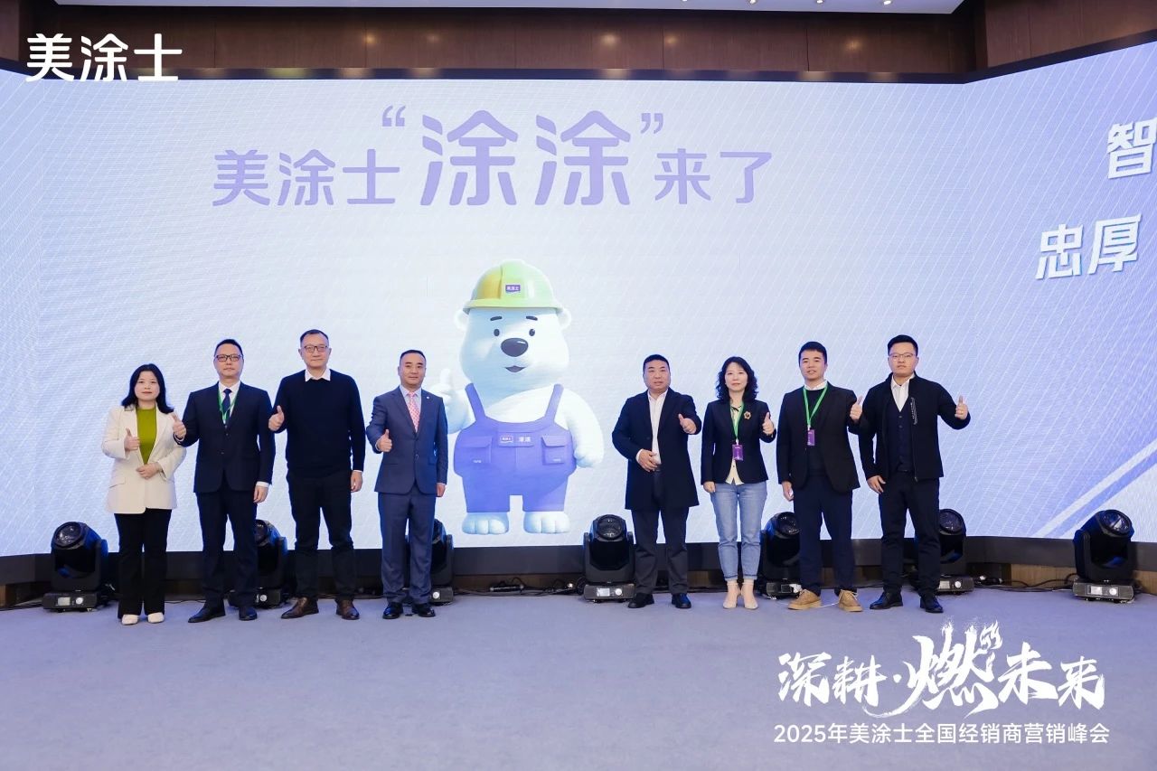 尊龙凯时(中国)人生就是搏!