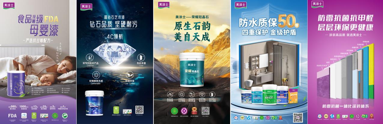 尊龙凯时(中国)人生就是搏!