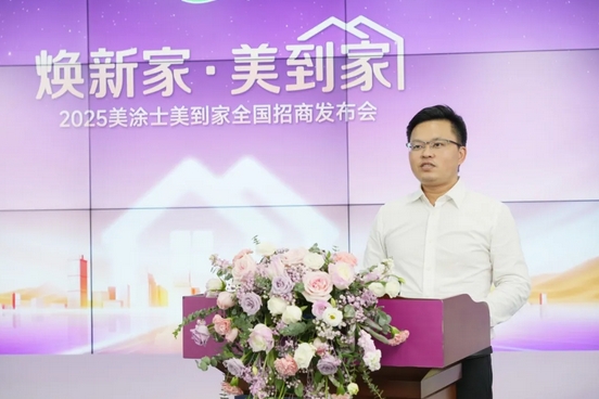 尊龙凯时(中国)人生就是搏!