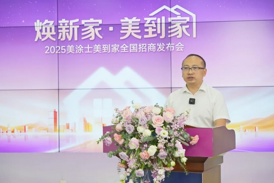 尊龙凯时(中国)人生就是搏!